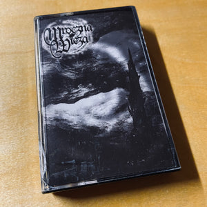 Mroczna Wieża – Mroczna Wieża Cassette