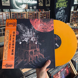 Kommodus / Celestial Sword – Constellations Of Fatality And Metamorphosis LP