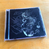 Vulnificus - Inextricable Demo CD