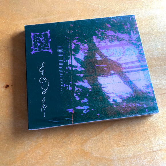 Trhä - alëce iΩic CD