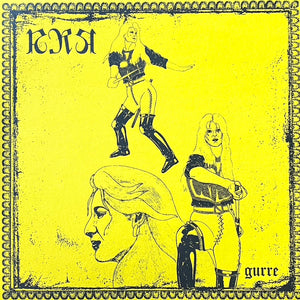USED - Ara - Gurre LP