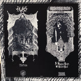 Ruho / Abhartach - Split 10”