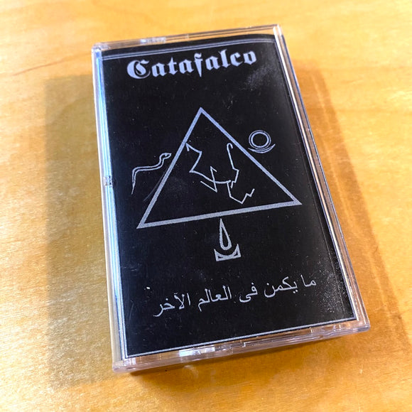 USED - Catafalco – That Which Is In The Afterworld Cassette