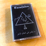 USED - Catafalco – That Which Is In The Afterworld Cassette