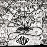 USED - Occult 45 – Human Abhorrence 7"