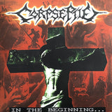 Corpse Pile - In the Beginning… LP