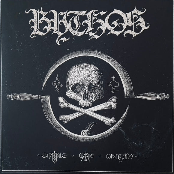 Bythos - Chthonic Gates Unveiled LP