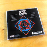 USED - Sadistic Ritual - The Enigma, Boundless CD