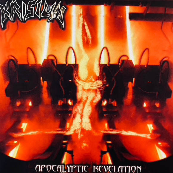 Krisiun - Apocalyptic Revelation LP