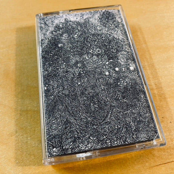 Human Corpse Abuse - Xenoviscerum Cassette