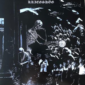 Kriegshög – Kriegshög LP