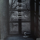 Drudkh – Всі Належать Hочі (All Belong To The Night) LP