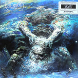Psycroptic - Divine Council LP