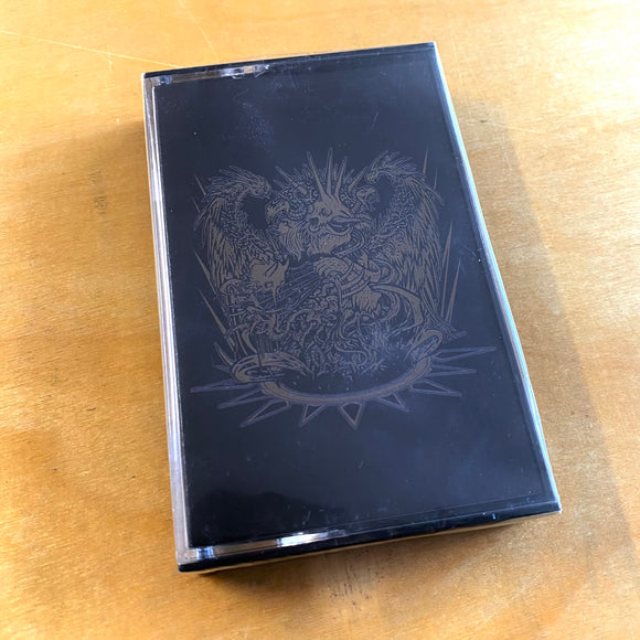 Lair Of The Minotaur - Ultimate Destroyer Cassette