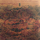 Neurosis - An Undying Love For A Burning World 2xLP