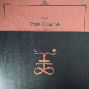 Kaosritual – Svøpt Morgenrød LP