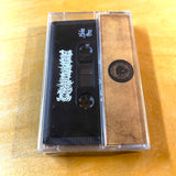 Ordinance – In Purge There Is No Remission Cassette