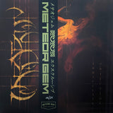 Warspawn - Immaculate Objection LP (MG EXCLUSIVE)