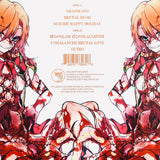 Dehumanizing Itatrain Worship – μ'sick LP