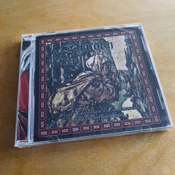 Drudkh - Songs Of Grief And Solitude CD