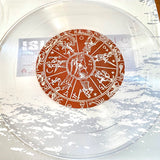 Isis - Oceanic Remixes Volume IV 12"
