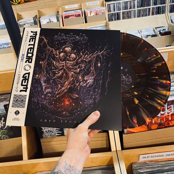 Aseitas - Eden Trough LP (MG EXCLUSIVE)