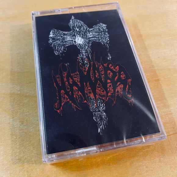 Hamarr - Hamarr Cassette