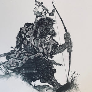 Kêres – The King Sleeps Without Tears 12"