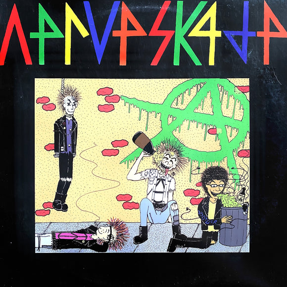 BLEMISH / USED - Nerveskade – Nerveskade LP