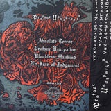 Kruelty - Profane Usurpation LP