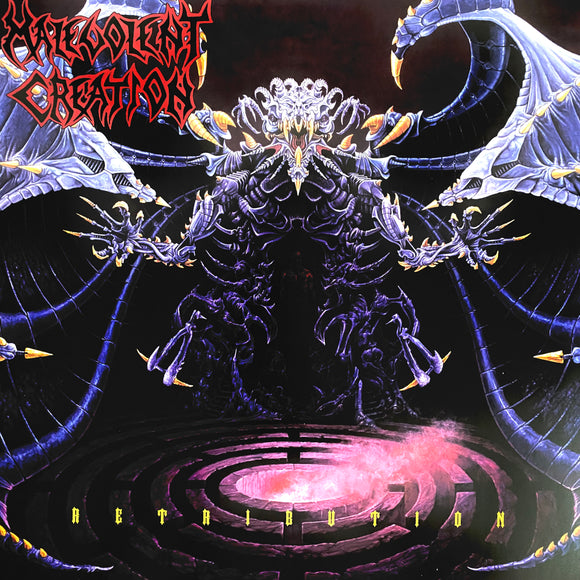 Malevolent Creation - Retribution LP