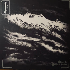 Flail – Within The Firths Of Futility LP