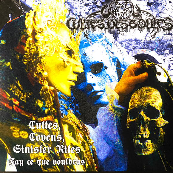 TEST PRESS - Cultes Des Goules / Faustcoven – Cultes, Covens, Sinister Rites 7