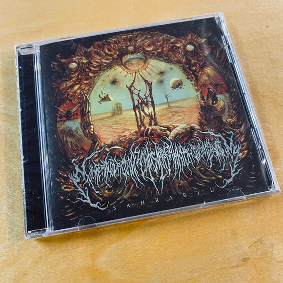 Eximperituserqethhzebibšiptugakkathšulweliarzaxułum - Sahrartu CD