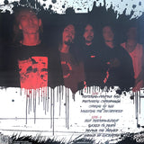 Devourment - Molesting the Decapitated LP