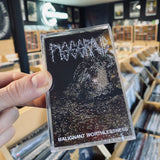 Pissgrave - Malignant Worthlessness Cassette