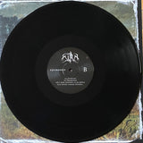 SVRM - прощання LP