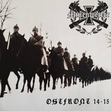 Minenwerfer - Ostfront 14-15 10"