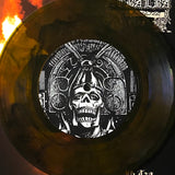 USED - Xibalba Itzaes – Ah Tza 7"