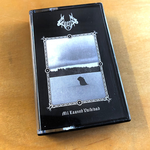 USED - Soerd – Mil Laaned Vaikivad Cassette