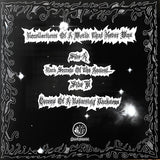 USED - Sceptre Of The Fading Dawn – Recollections Of A World That Never Was LP