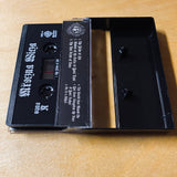 Mroczna Wieża – Mroczna Wieża Cassette