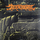 USED - Indication - Ataraxia Of The Phoenix LP