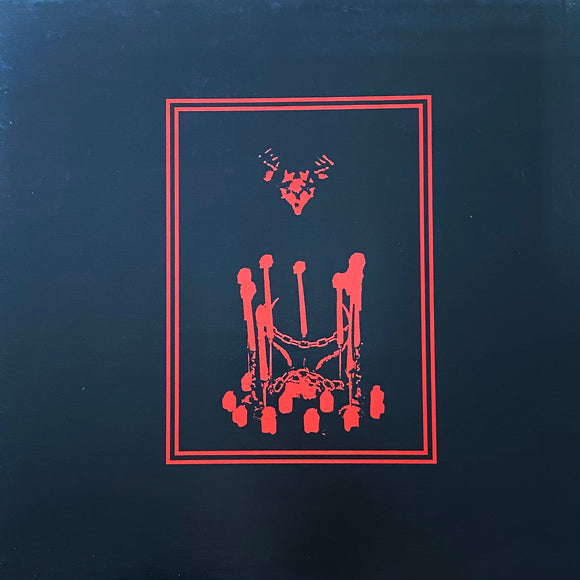 USED - Orgy Of Carrion – Obscured Ceremonies Under Hell Moon LP