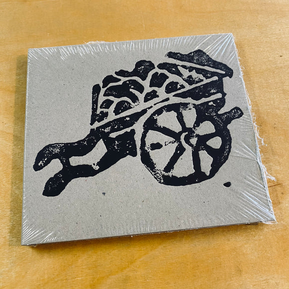 Robust - Robust CD