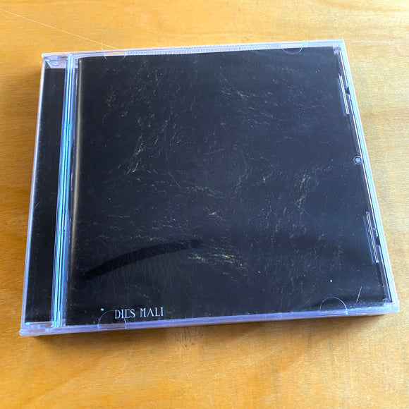 Vituperate - Dies Mali CD