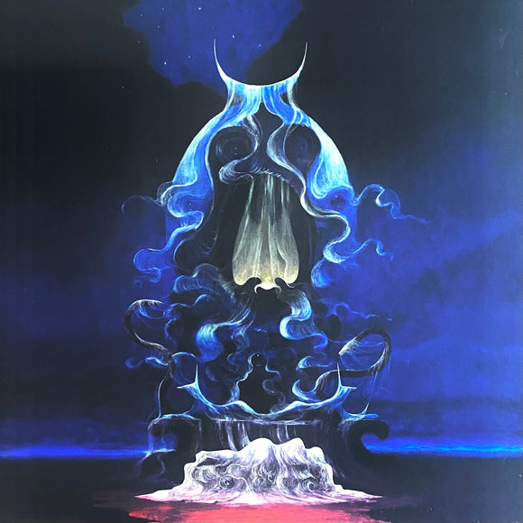 USED - Ars Magna Umbrae – Lunar Ascension LP