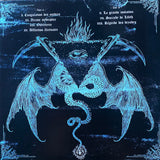 USED - Beholder – Arcane Subreptice LP