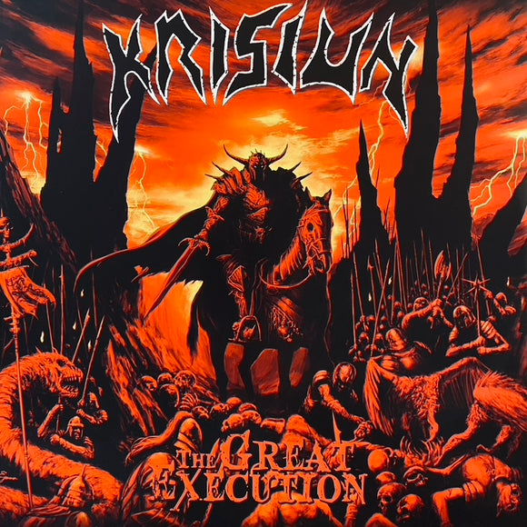 Krisiun - The Great Execution 2xLP