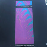 Nine Inch Nails - Pretty Hate Machine LP